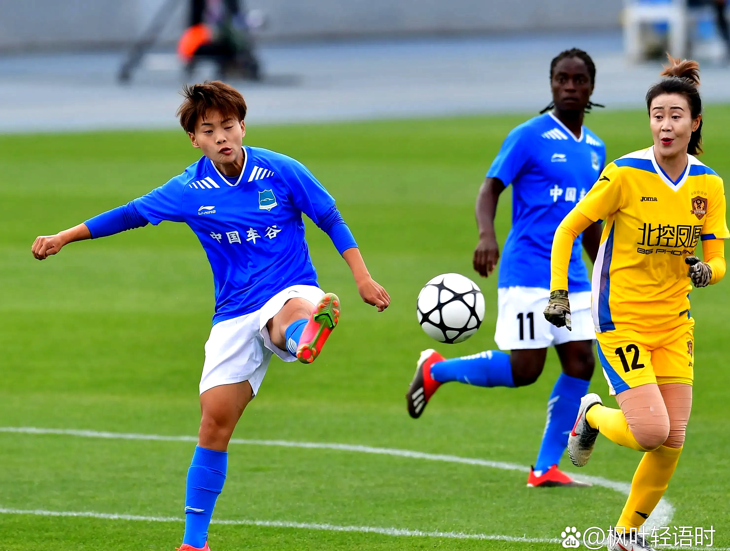 包含武汉三镇今晨战术微调，志在葡超名次提升，球迷炸锅，纪律约束更严格的词条