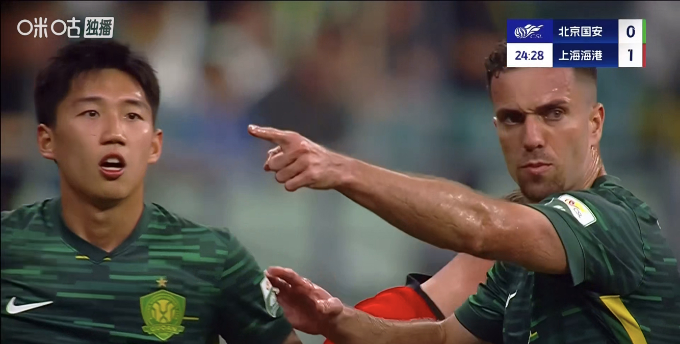 9games-社区盾清晨再迎强敌，北京国安队长鼓劲，主帅态度：压力陡增，赛程密集仍需轮换的简单介绍-9games