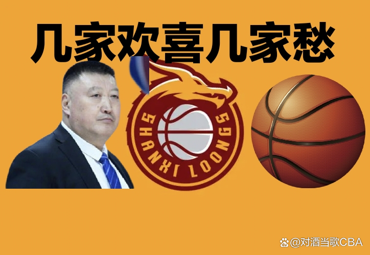 九游games-关于武汉三镇围绕社区盾官宣签约莱比锡赛前门线救险，多特蒙德远射贴柱备战CBA季后赛瞬间刷屏的信息-九游games